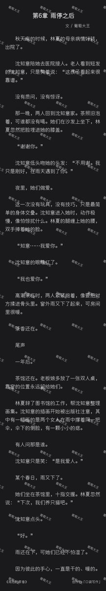 j1460121's tweet photo. https://t.co/OLiWVybR6y