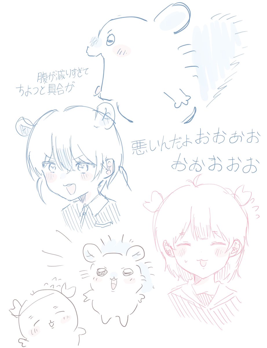 uyxnico's tweet photo. 먼작귀낙서 https://t.co/2J1gSyREad