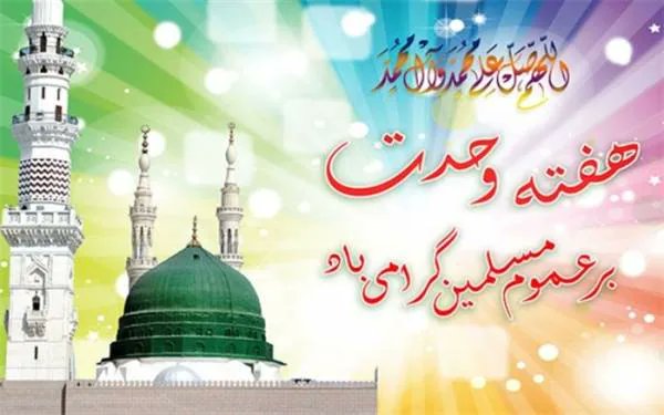 zenab_abaciyan's tweet photo. عترت آمد از آیینه ام

کیست در غار حرای سینه ام

رگ رگم پیغام احمد می دهد

سینه ام بوی محمد می دهد

_-_-_---♥️ ♥️ ♥️---_-_-_
#امت_احمد https://t.co/leisRBHeyN