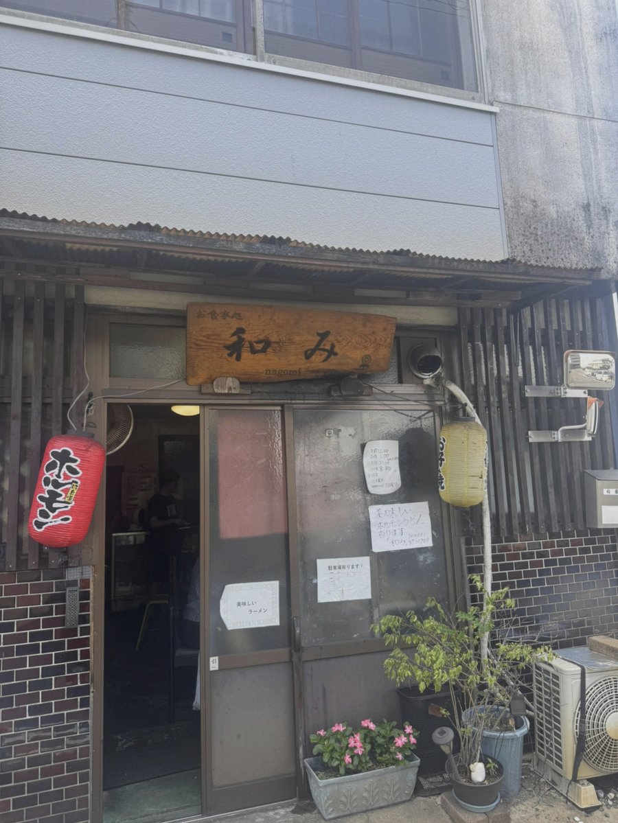 dylanri20079978's tweet photo. 美味しそうなハンバーグ(冷凍)をいただいたのに間違えて冷蔵…😭 https://t.co/JeRN7VLI0D