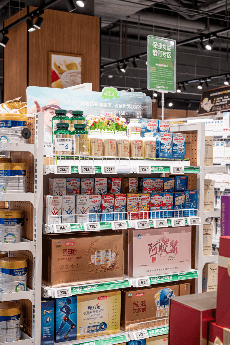 DvlebB4irgASlu9's tweet photo. Stocked up on cold brew, protein bars and instant noodles for the busy workweek at the neighborhood convi—never run out of essentials again! https://t.co/8X08hFTAKo