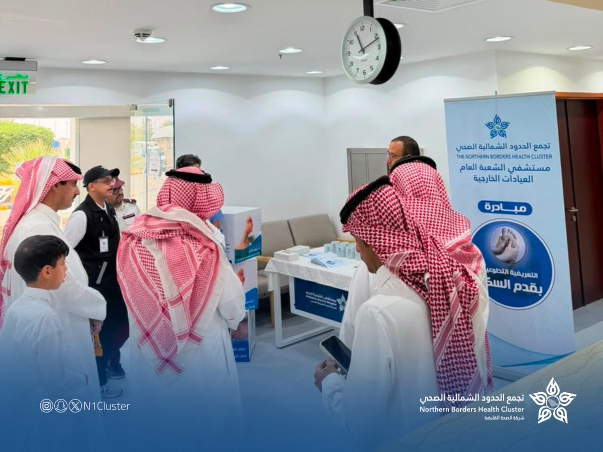 mansour_daban's tweet photo. مستشفى الشعبة العام، عضو #تجمع_الحدود_الشمالية_الصحي يقع في موقع بالغ الأهمية، فوجوده على الطريق الدولي الرابط بين دول الخليج العربي ودول الهلال الخصيب، فضلا عن تقديمه للخدمات الصحية لأهالي #مركز_الشعبة  والقرى القريبة والبادية، وقد قدم خدمات رائعة نفخر بها خلال الإجازة الصيفية، وكل إجازة..

#وزارة_الصحة @SaudiMOH
