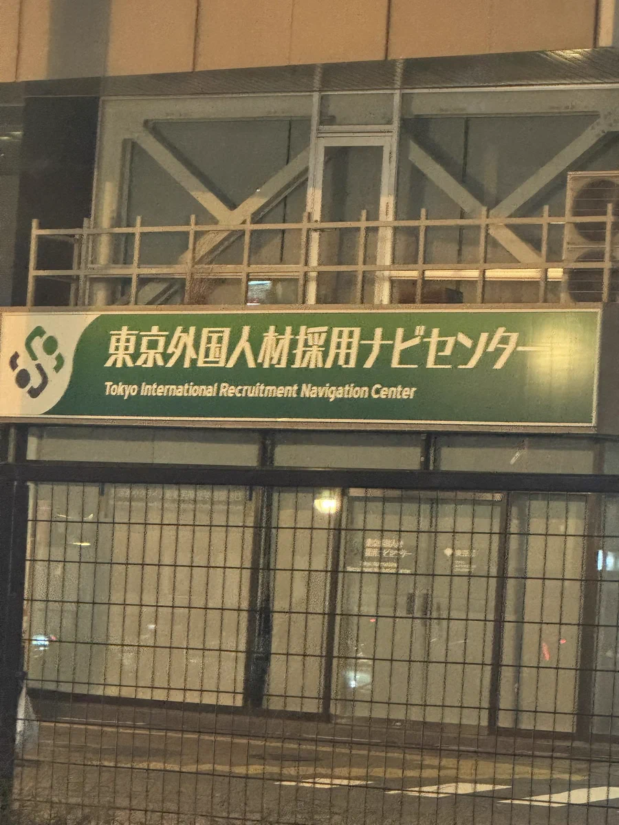 ぐ ん て さ ん 改憲反対！戦争反対！移民受入絶対反対！ on X: 