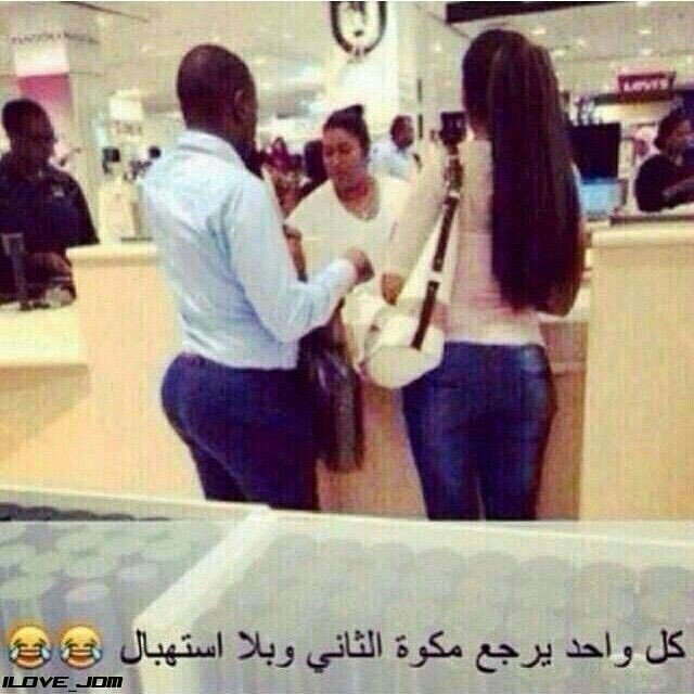 malaxoxo0's tweet photo. قلت لماما بسوي تريتمنت لشعري وتقلي لا شعرك الكيرلي احلى https://t.co/Y53Pf7GTQt
