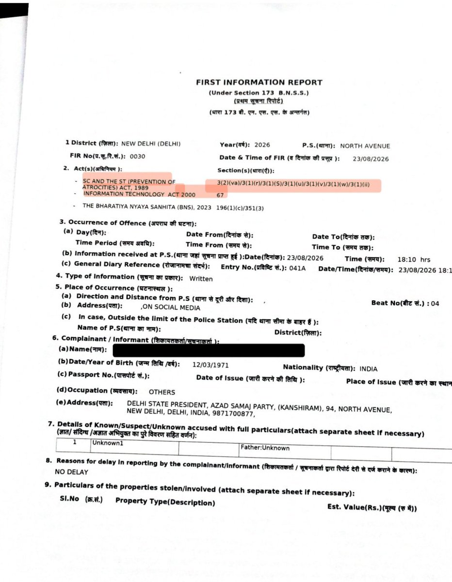 BeastModeOn321's tweet photo. A FIR under SC ST act has been registered against Ajert Bharati on castist remark on Chandrashekhar Azad and SC ST community. 

Soon he will be arrested by the police. 
Now show your bravery how much fearlessness you are,
so called Johnny depp. 

See you in Jail @ajeetbharti https://t.co/R79L5mFZfQ
