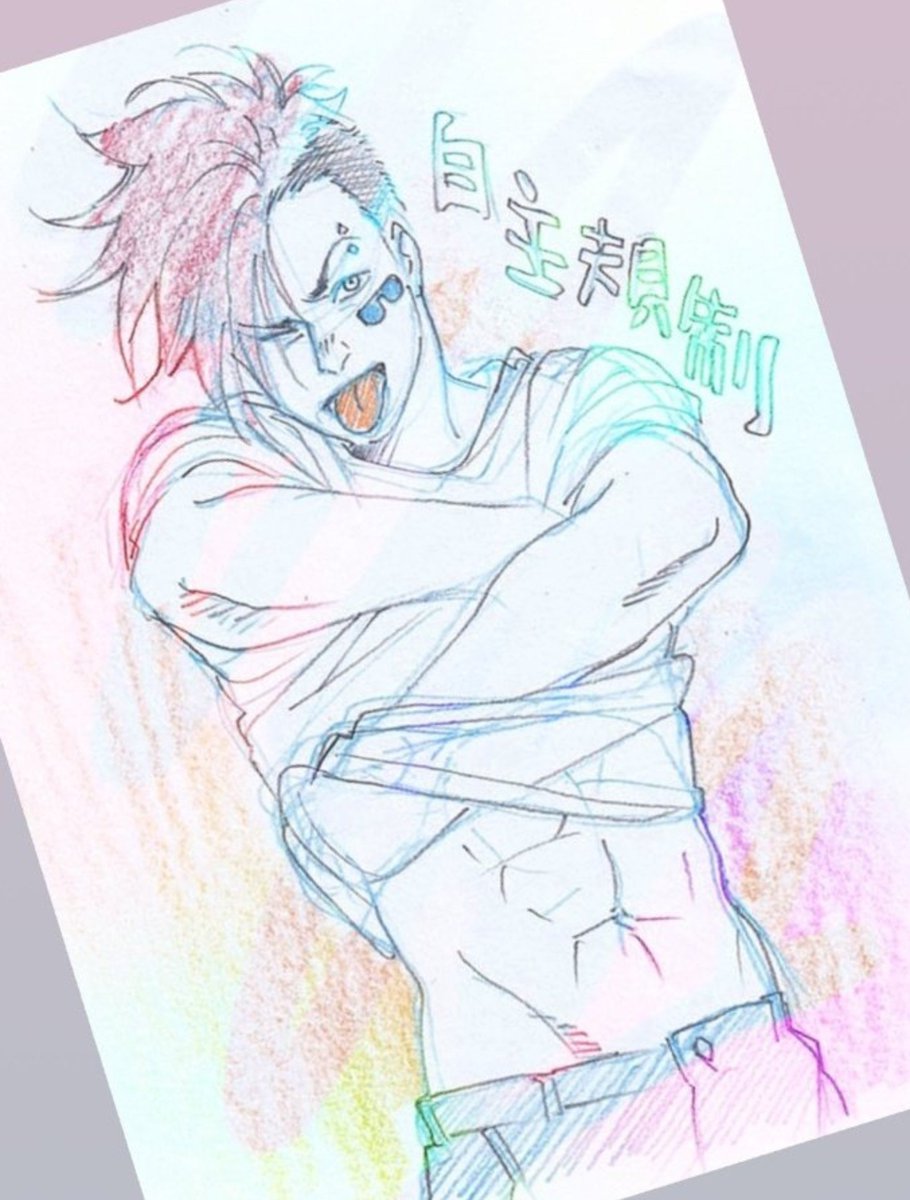 chaosbIast's tweet photo. what were they feeding him. other tjan banana fish https://t.co/nqcUKyQpw5