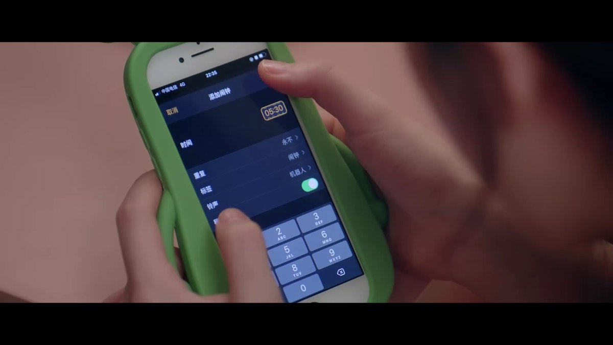 CarboneEbo61310's tweet photo. Just watched this week’s new drama episode – the plot twist at the end still has my mind blown! Who else is glued to their screen waiting for next week’s drop https://t.co/aagB2XLiDo