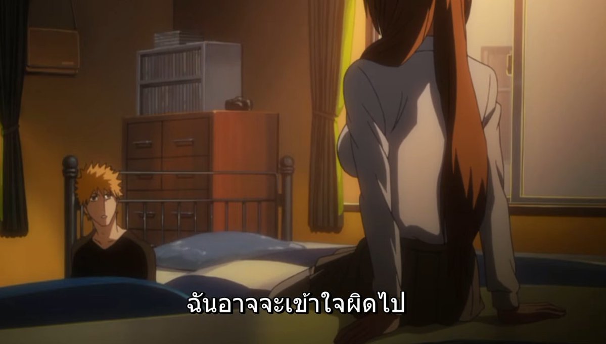 aiia001's tweet photo. ฉันว่าอิชิดะมันแอบชอบอิจิโกะ https://t.co/DTCwdaevkv