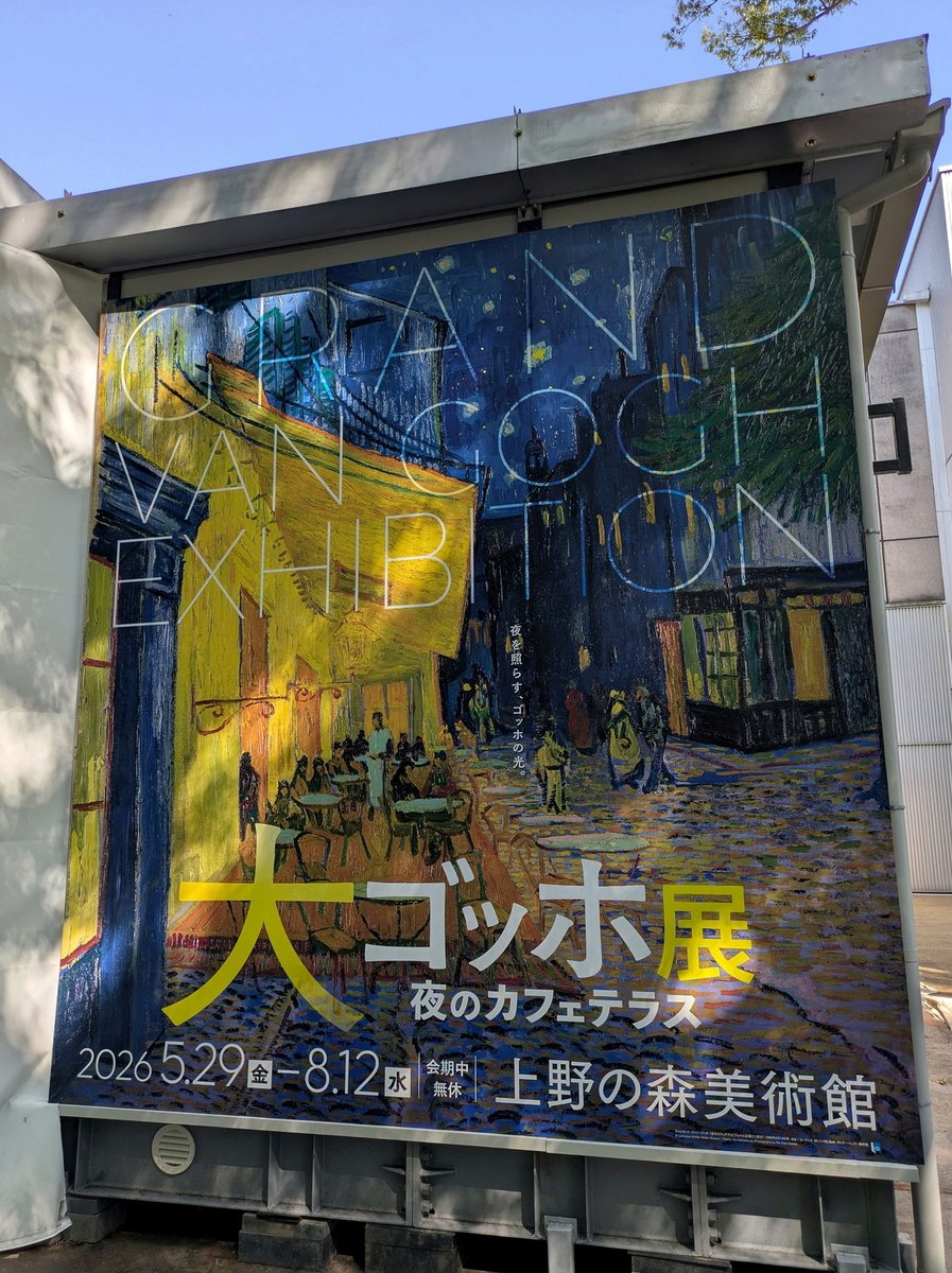 Ramonfn23's tweet photo. かわいい男もぶっ刺さりだけど、胡散臭い男もぶっ刺さるからわたしってわかんない いやわかりやすいんだけど……
好みが一点集中じゃないよね https://t.co/HOrjrseZBE