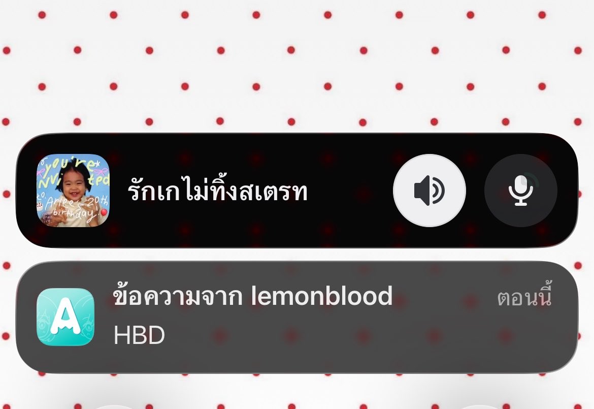 maysagurl's tweet photo. พ่อง https://t.co/gjyQ2hWFW2