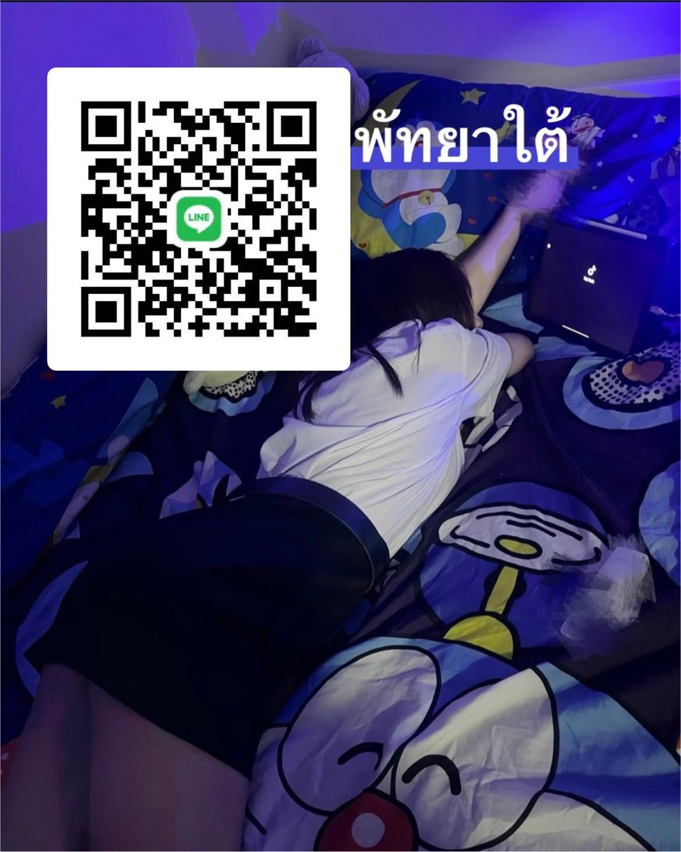 frod4's tweet photo. 📐 มาลองโจทย์เรขาคณิตกัน!
โจทย์: วงกลมมีรัศมี 7 ซม. ถ้าใช้ π = 22/7 จะมีพื้นที่เท่าไหร่?
พื้นที่ = πr² → 22/7 × 7 × 7 = 154
เฉลย: 154 ตารางเซนติเมตร 🔵💙

#รับงานพัทยา  #พัทยา 

🆔mmkoo1234. 💗 หญิงแท้💯 https://t.co/68vu6s85zd