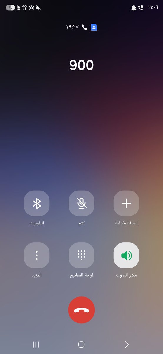 shmo5_1000's tweet photo. Stc نحو حياة أصعب
متى تردون علينا ؟؟
تقطعون اتصال الانترنت وهو مدفوع الفاتورة كل شهر في وقته ابسط حقوقي ان النت يستمر عندي بنفس القوه ونفس الأداء الى نزول الفاتورة الثانيه اما تقطعونه كذا بالطريقه ذي بدون اي تعويض وش يستفيد العميل منكم !!
@stccare_ksa https://t.co/oI45IYnXNK