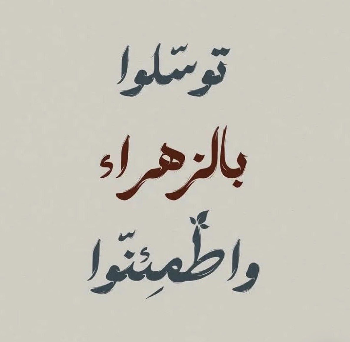 DrAlHasan313's tweet photo. https://t.co/0lWSXq8QpP