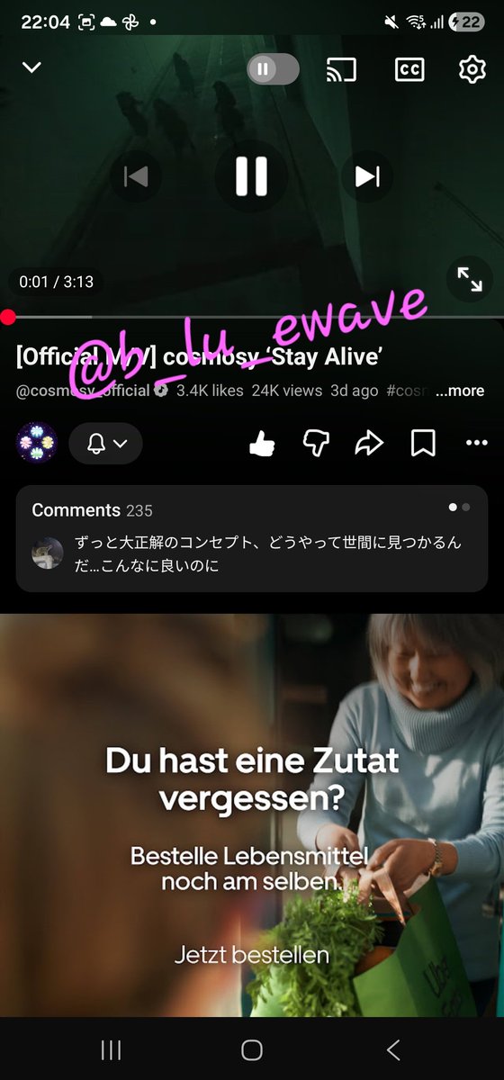 b_lu_ewave's tweet photo. @cosmosy_x Stan cosmosy for songs you can listen to 1000 times without getting bored and MVs you want to watch 24/7
260823 22 cest - 0824 5 KST
#cosmosy #코스모시 #StayAlive #cosmosy_StayAlive @cosmosy_x https://t.co/O9LZcmMVHM