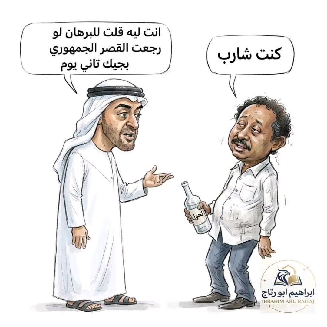 wgdxbe's tweet photo. @0MustafaAbdulla الامارتي مسيطر علي اوسخ ناس https://t.co/6U8Qbg14jH