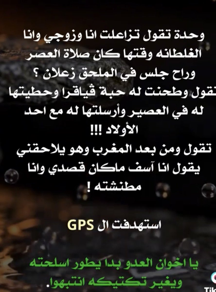 MohBejad's tweet photo. @az87az88 https://t.co/7z4AXa7Ti3