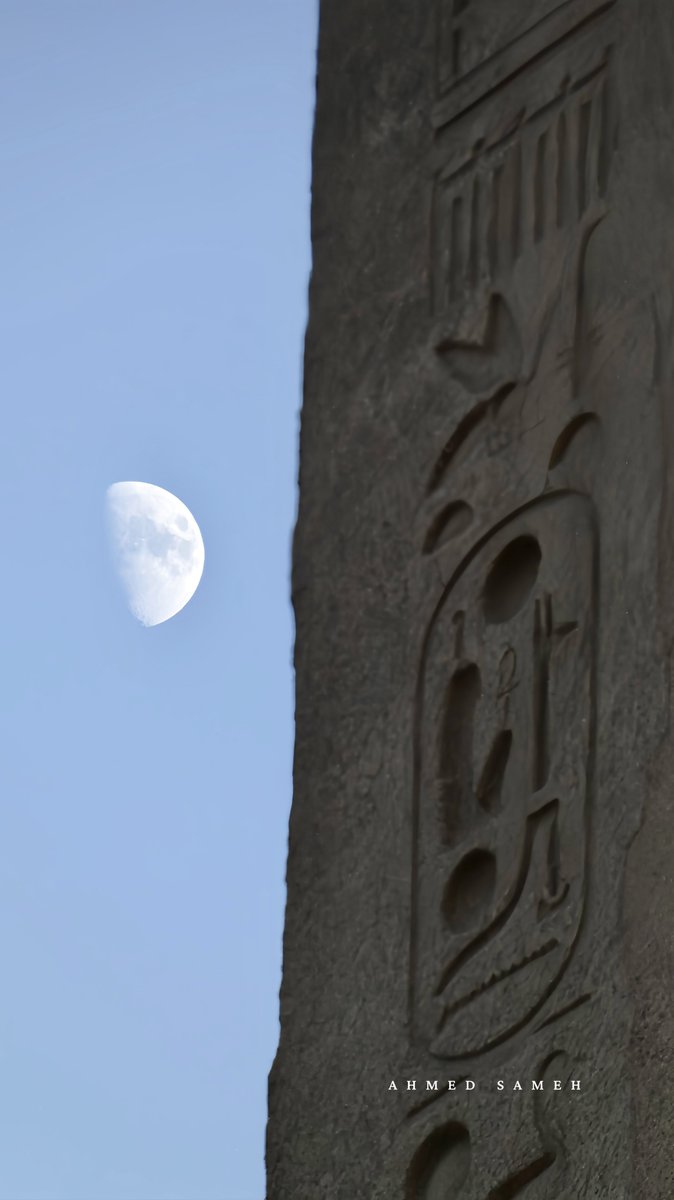 EgyptWithAhmed's tweet photo. كل شيء يمُرّ ،، إلا من نُقش اسمه على التاريخ .... 

       كان القمر شاهداً ،،، وكانت عدستي ��نا! https://t.co/fRr2unyBgS