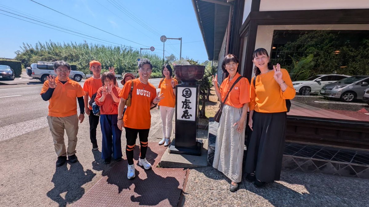 asanumakazuko's tweet photo. 昨日から始まった
高知県安芸市
金城みきひろ氏
選挙戦
愛媛からもたくさんの方が
応援に高知入り
日本🇯🇵を愛する方々たくさん集まると本当にいい時間が流れます。
#参政党高知 
#金城みきひろ https://t.co/E1ajNbMxM6