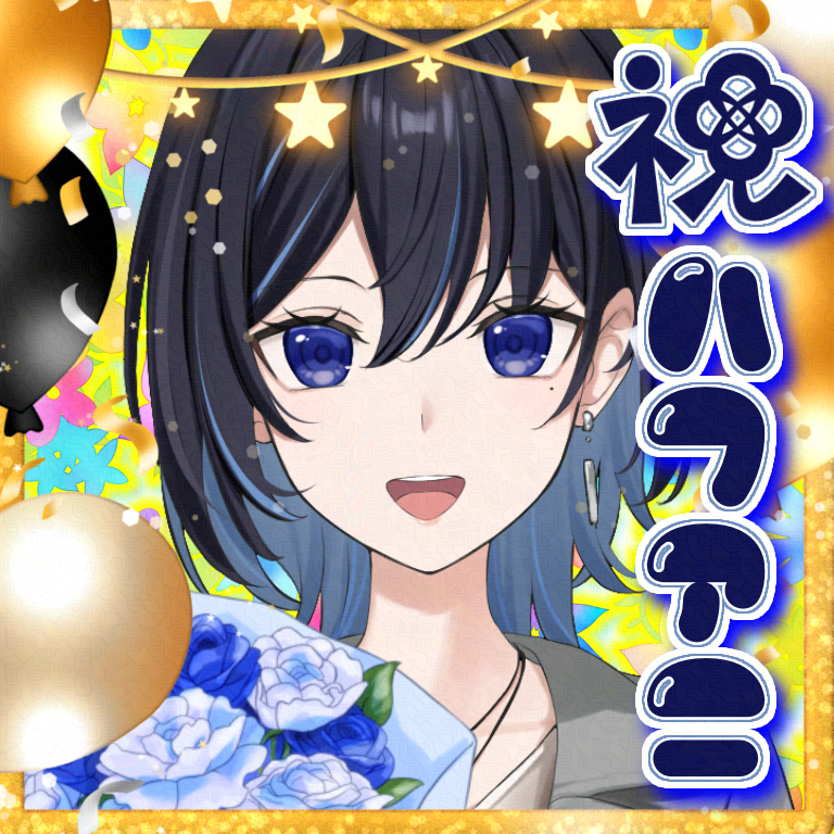 Ryomasaki_live's tweet photo. おはようございます
本日8/24でまさきりょう
デビューから半年経ちました
大変ありがたい話でございます

ささやかな企画として
バナイベの際に実施した
ボイスガチャ復刻配信を行います
少しですが新規ボイスも追加で

夕方に詳細をポストしますので
ご覧いただけますと幸いです

#おはようVライバー https://t.co/SlN8n0czr4