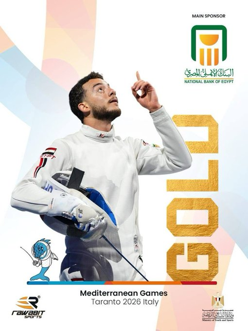EngineerDalal's tweet photo. دهب 🥇✌️💪
البطل الأوليمبي #محمد_السيد يفوز بالميدالية الذهبية لدورة ألعاب البحر المتوسط تارانتو إيطاليا ✅في منافسات سلاح سيف المبارزة 🔥
#مصر_بعيون_عشاقها https://t.co/n05X3cRTRt
