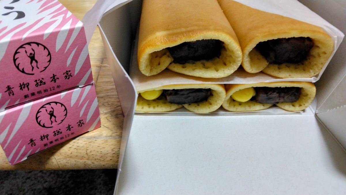banbanadvan's tweet photo. 昨日は正午のウォームアップ走行に間に合う様に、お久し振りにスーパーGT鈴鹿300ｋｍレース観戦に参りました。レース、名古屋グルメ堪能。唯一の心残りはエスカのスガキヤが満員で夕食諦めたこと。長津田、本厚木で待ちます。サクセス頭洗って。
＃supergt https://t.co/Gy8wpemRbg