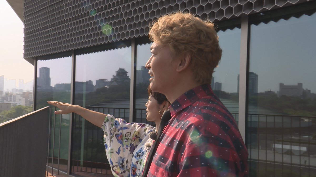 shingonome_ytv's tweet photo. #香取慎吾 MCの番組 #しんごのめ

TVerでは８月のMC #有働由美子 さんとの
見逃しや未公開トークも配信中！
ぜひ、お気に入り登録もよろしくお願いします💚
https://t.co/y7kvfcpC2b https://t.co/rsB8NWcxD8
