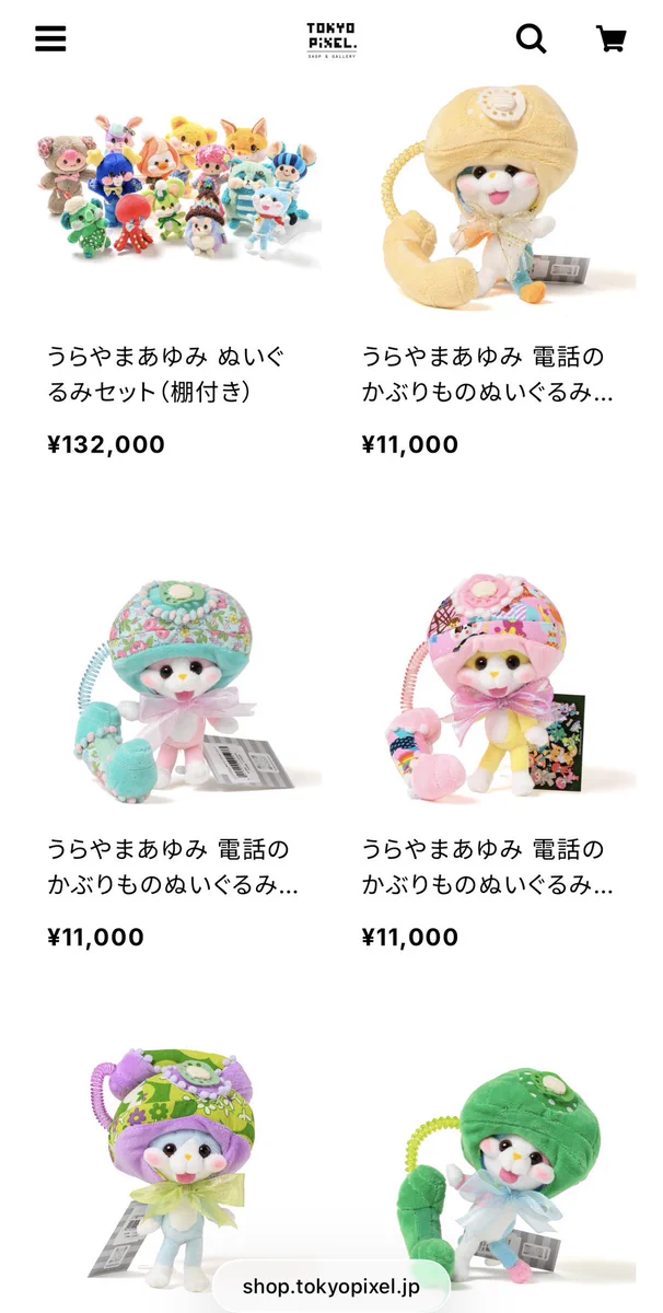 アンゴラ産 レインボーゴライアス 8ペア まとめ売り TOKYO PiXEL. shop & gallery on X: 