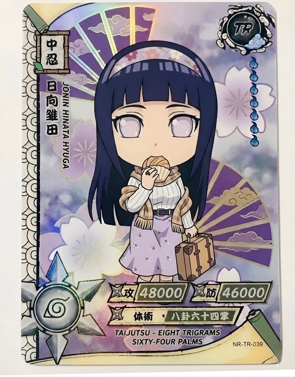 kayalla26's tweet photo. Hinata chibi 💜 https://t.co/XJaFFhY4PI