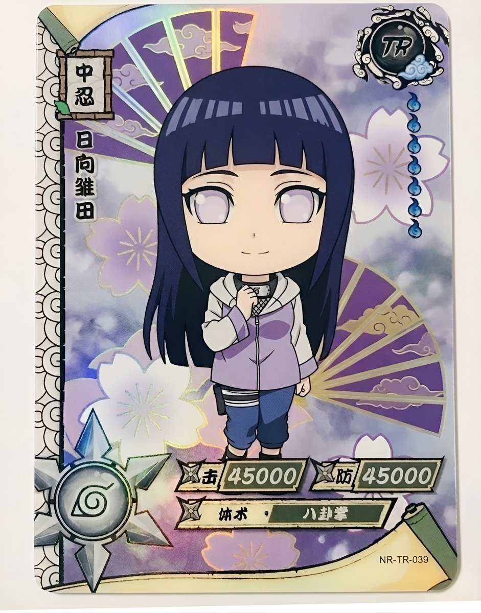 kayalla26's tweet photo. Hinata chibi 💜 https://t.co/XJaFFhY4PI