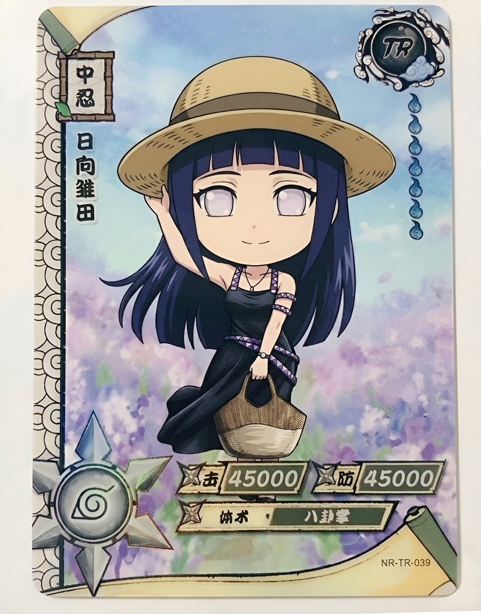 kayalla26's tweet photo. Hinata chibi 💜 https://t.co/XJaFFhY4PI