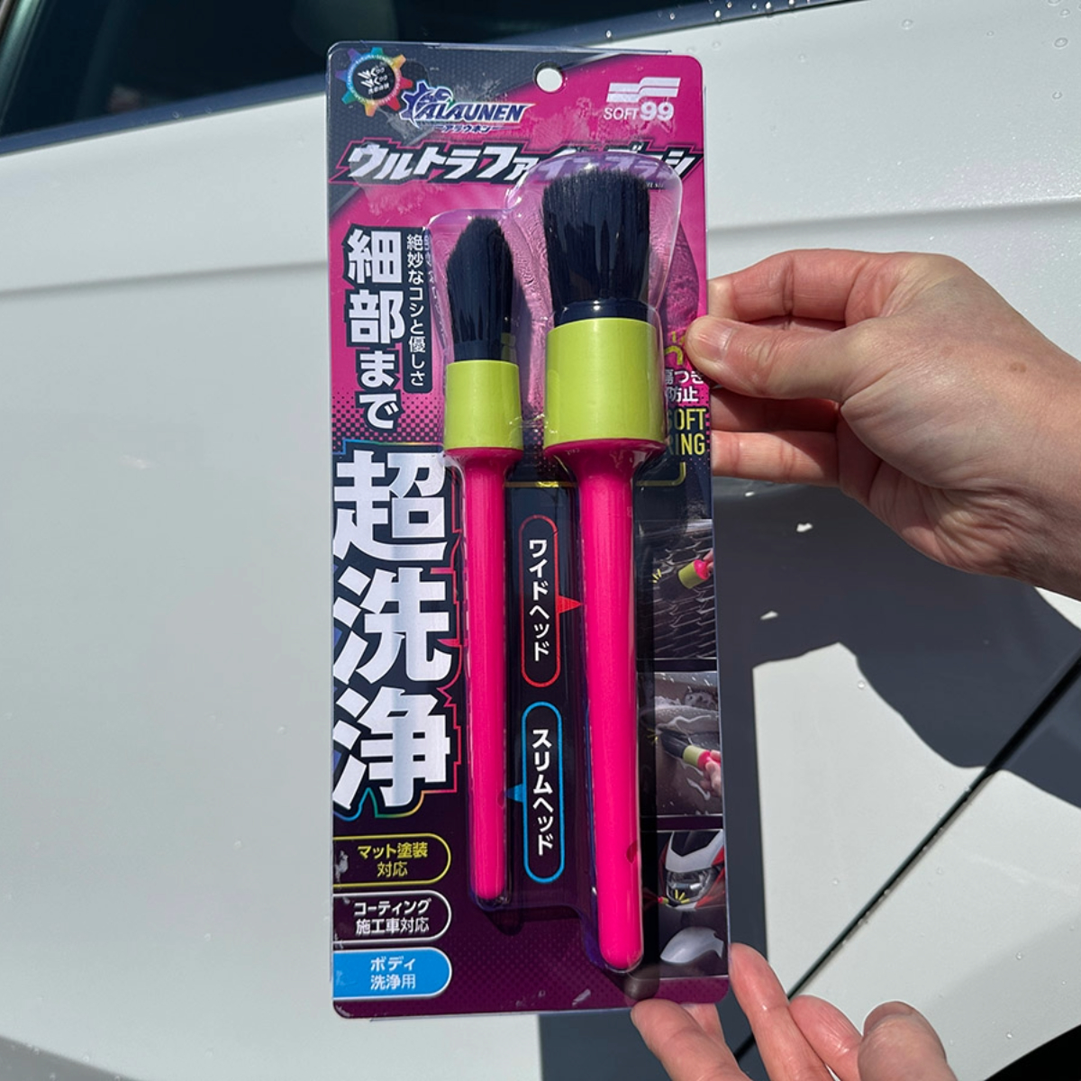 SOFT99_PR's tweet photo. ｽｯ…… https://t.co/s1ftyJV8Ig