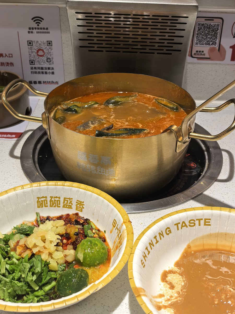 sumendlessmer's tweet photo. 盛香亭+1 https://t.co/a4qRPcuYRW