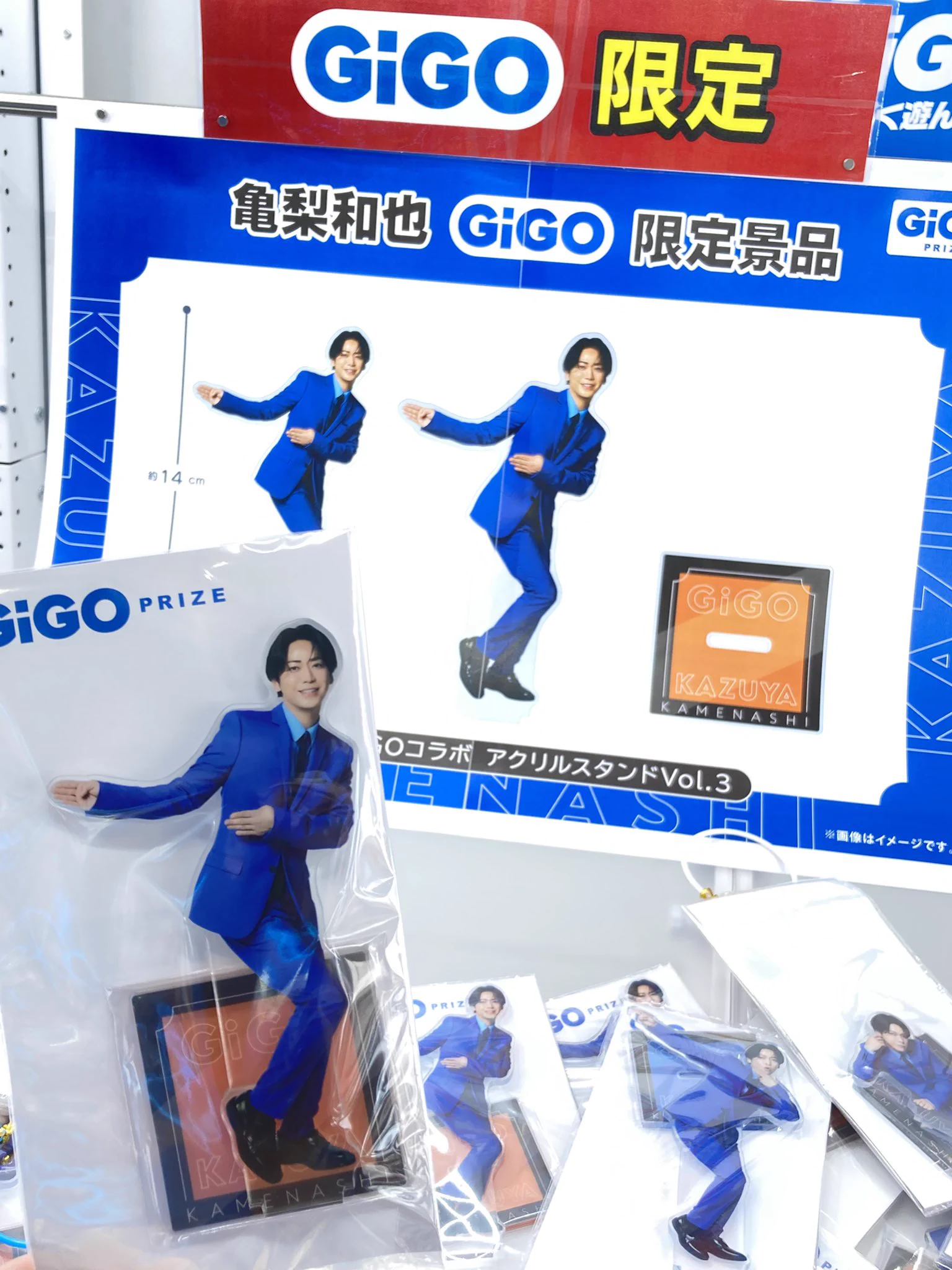 GiGO 龍ケ崎 على X: 