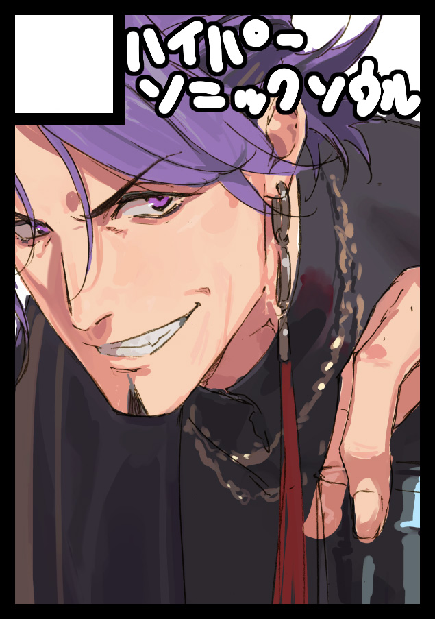 pakosun's tweet photo. 冬コミ申し込んだまる https://t.co/2pSNify6qW