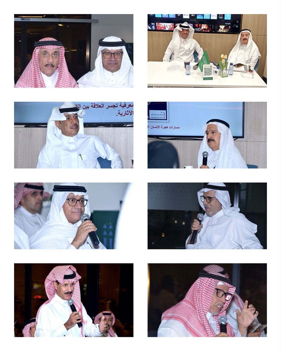AbuMuhamd2030's tweet photo. حضور فاخر من نخبة من المفكرين والادباء والإعلاميين .. لقاء " السياحية الثقافية " د. بدر الفقير .. شكراً @D_Alhussain @saudigs @Amanatalriyadh @MadintyRUH @dr_alfaqeer1 @mabdulwahab111 https://t.co/nmvwGY26sb