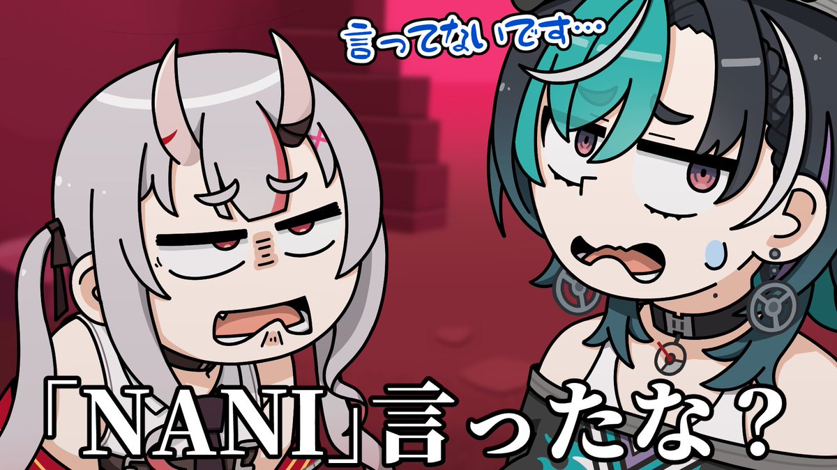 toripuru_3's tweet photo. 新しい動画を投稿しました！

NGワード地獄に苦しむ不憫可愛いお嬢
https://t.co/JIUXMflPKN https://t.co/oR69zggISP