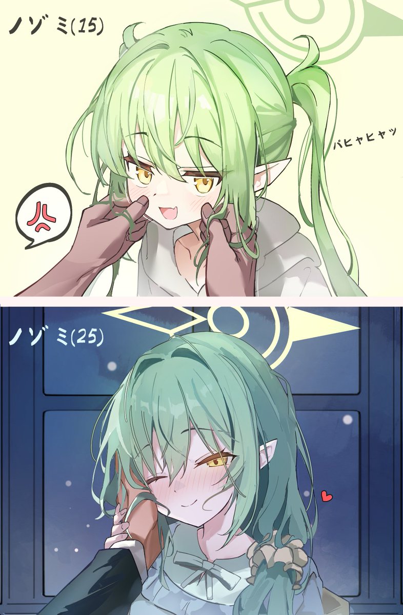 redeyeyokai's tweet photo. Precious Nozomi, I love this so much https://t.co/LBcNNwmdEU