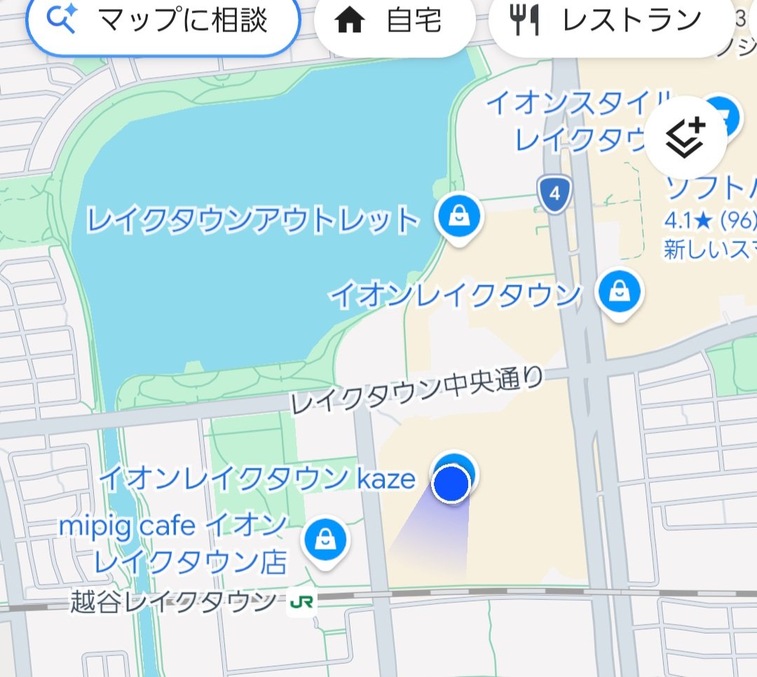 Obeee_n's tweet photo. 1人時間できたからレイクタウン来た！
買い物してちいかわ観るかな。 https://t.co/FpCpL9mCqe
