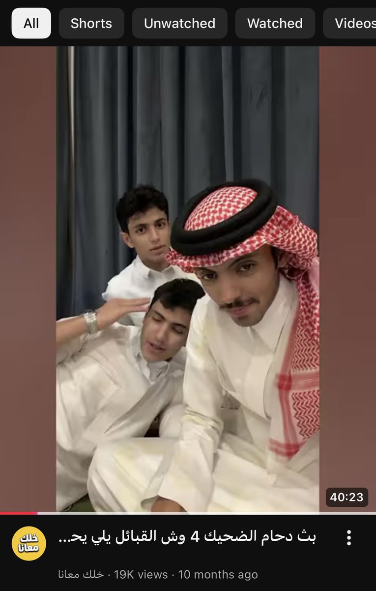 qn8iz's tweet photo. اعشششقها https://t.co/SidglfpR9N