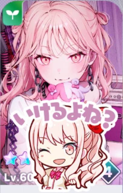 Ouki2539's tweet photo. 友達は大事にしようと思いました。 https://t.co/tGZax6YCbp