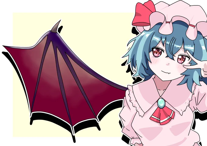 ちょっぷ on X: 