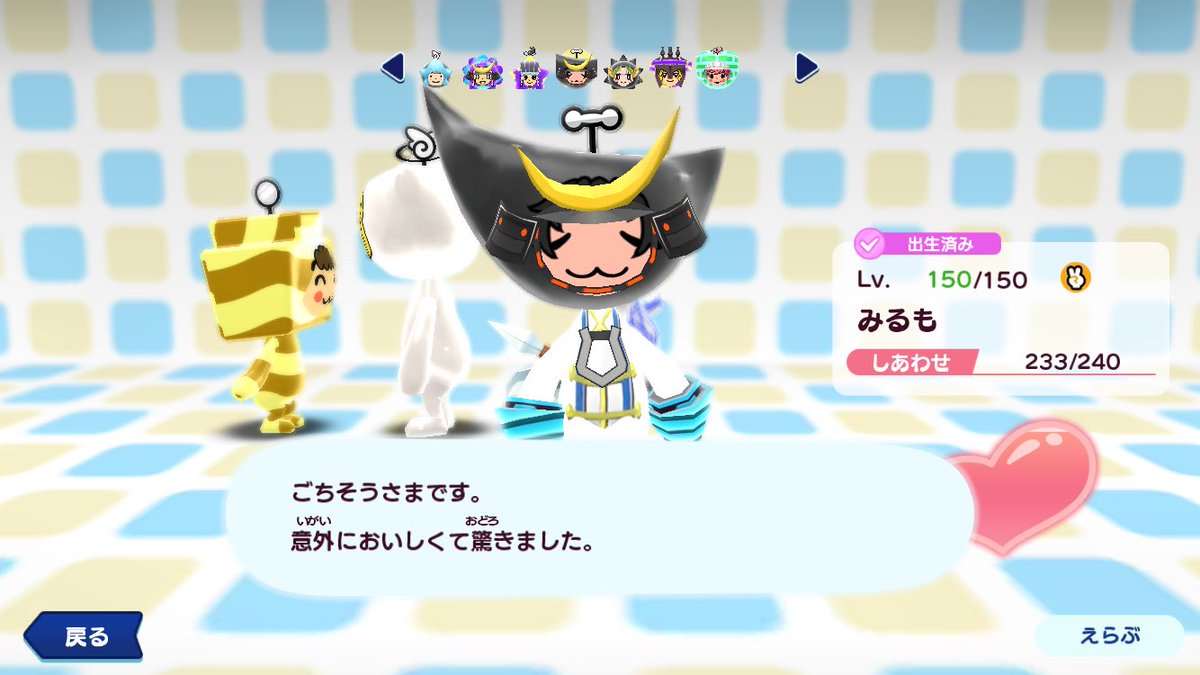 Login_Ario's tweet photo. https://t.co/LMoeLvk57j