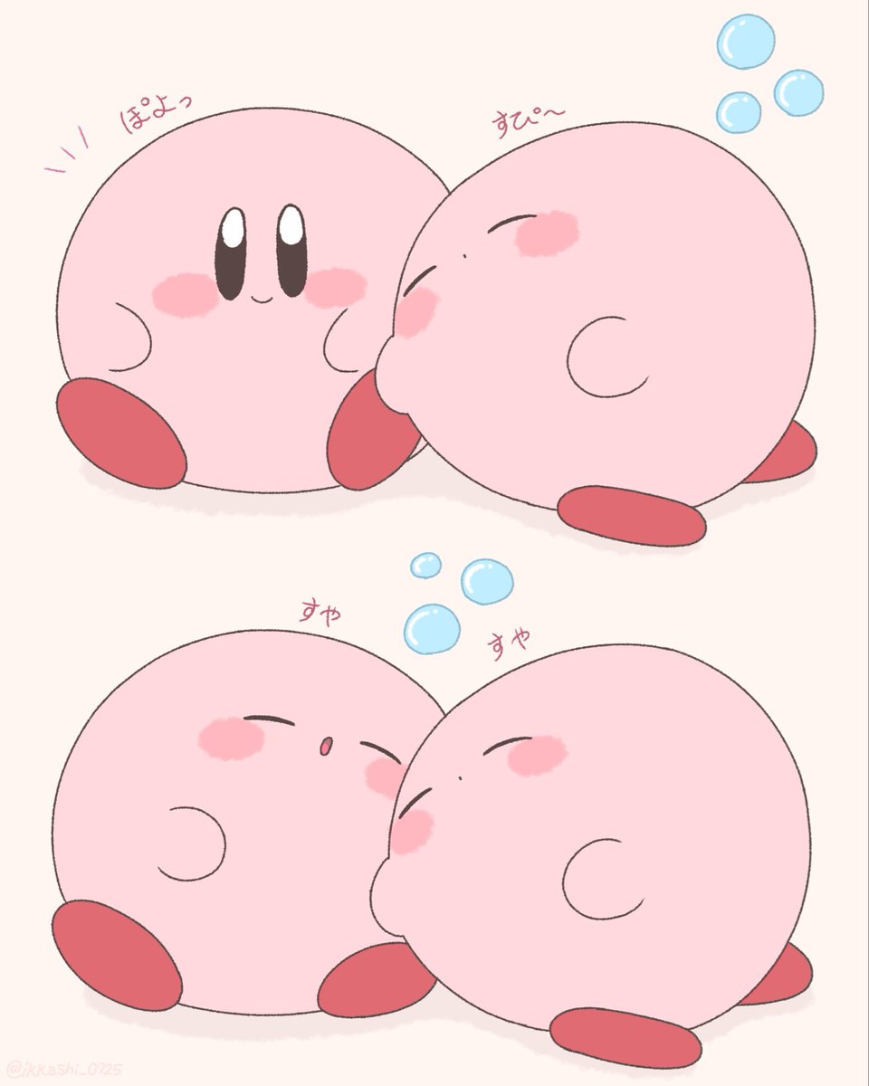 ikkashi_0725's tweet photo. 眠りをおすそわけ💤 https://t.co/YgYlVPVbPi