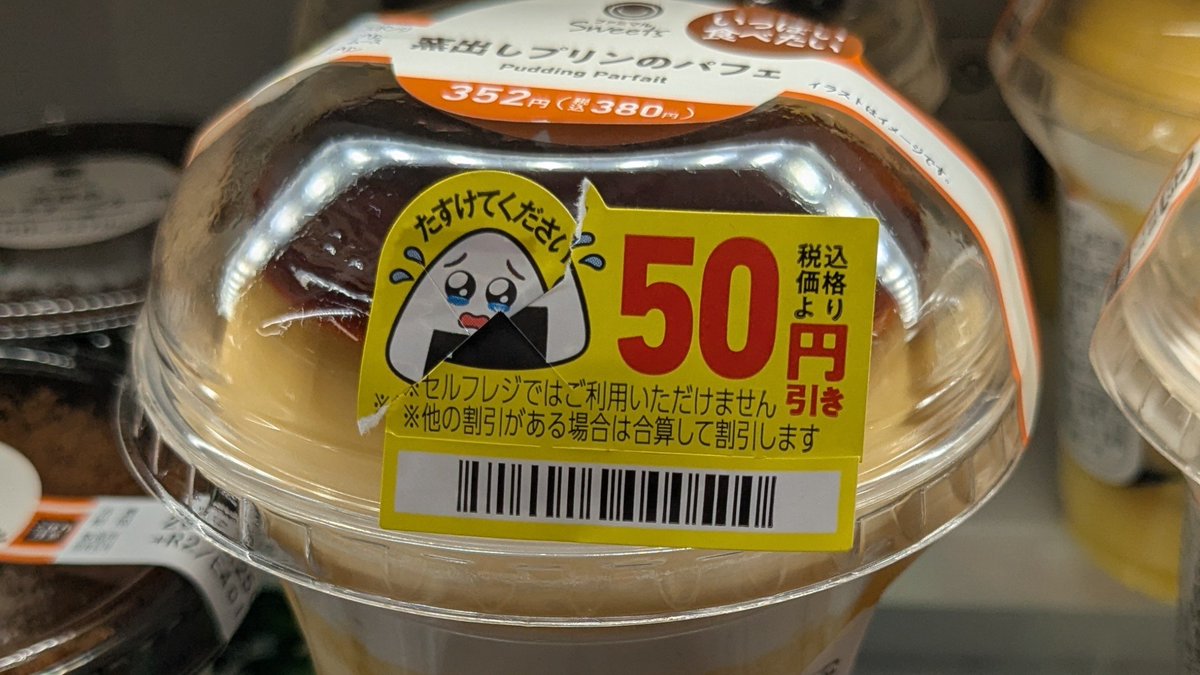 wawawa3000's tweet photo. もう助からないんじゃないかな… https://t.co/9MICrrpCEp