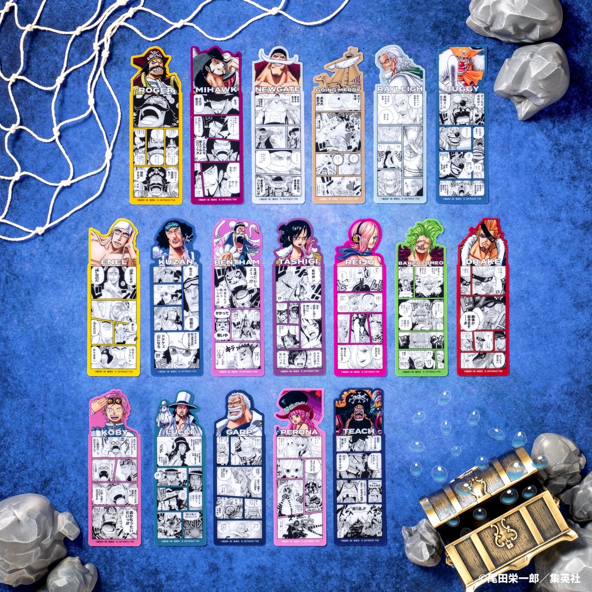 OP_base_shop's tweet photo. 🔷本日発売🔷
⠀
本や手帳に挟めば、栞になる🔖
キャラ豊富＆クリア素材の
『ブックマークコレクション Vol.2』が登場！
⠀
一袋につき1枚入りです。
誰が当たるかは開けてからのお楽しみ！
⠀
#ONEPIECEBASESHOP #ONEPIECE https://t.co/pz5AGmkn4y