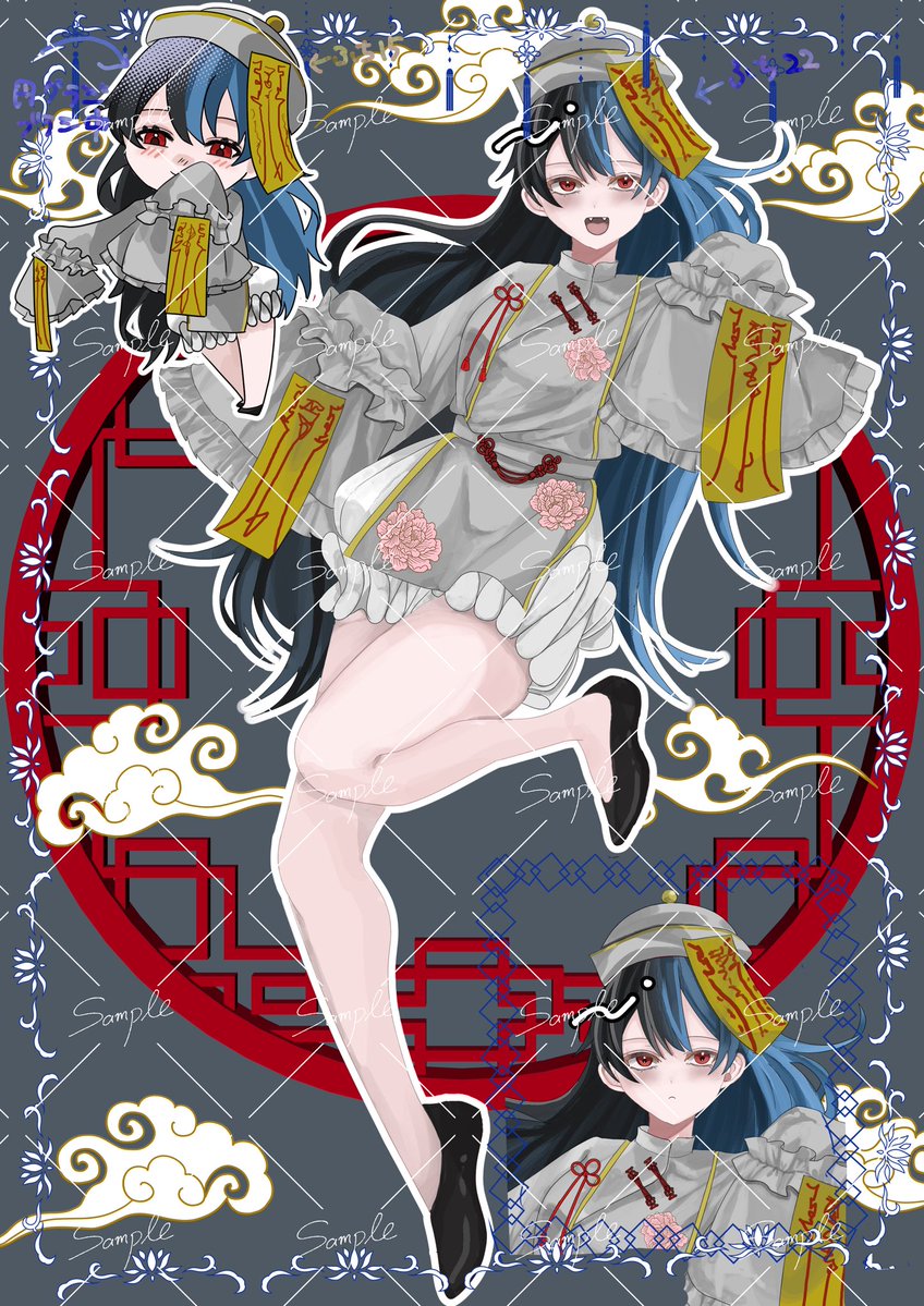 Ato__ri_'s tweet photo. 量産受付ポストです！服の色、髪、表情差分が一枚とデフォルメキャラがついてきます！
pdsのギガ便お渡しとなります。
値段は商用利用可で5000円です
オーダーシートに書き込んでDMにてお願いいたします！
ご検討方よろしくお願いします🙇
#量産依頼 #有償依頼 https://t.co/T2aw9U6Hnn