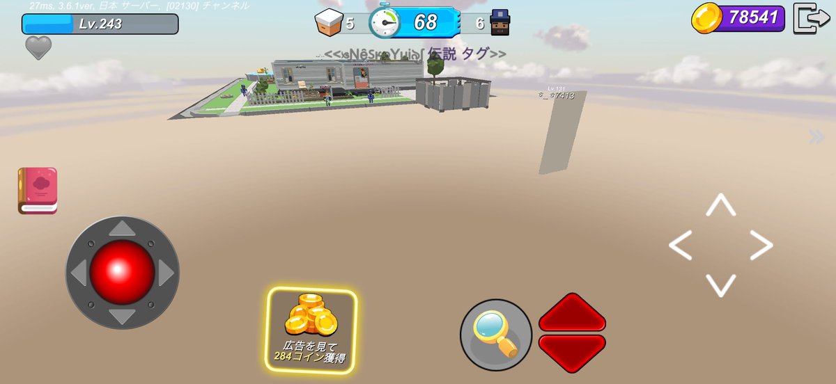 YYY_3dy's tweet photo. チーター死ね死ね超死ね死ね
ゲームに直接危害与えてくるの害悪すぎて一周まわって好き https://t.co/8z37YdMFv2