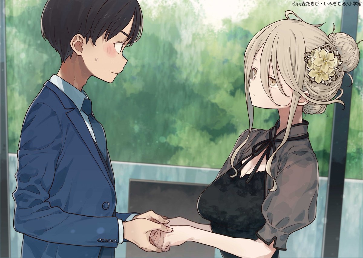 makeine0718's tweet photo. https://t.co/cD5YGJdcIx