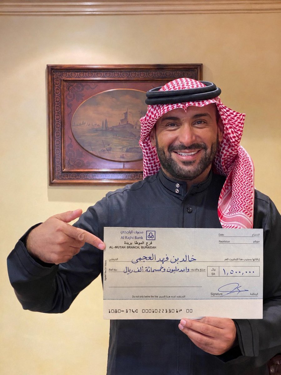 alkh903151's tweet photo. بدون كذب
لو جتك 3 مليون ﷼ سعودي  اليوم
هل يمكن للمبلغ .. أن يحل كل مشاكلك💵 

◯ نعم

◯ لا

ارسل جـوابـك ورقـمـك خـاص  📩 وتابعني https://t.co/4ntqtr3mrM