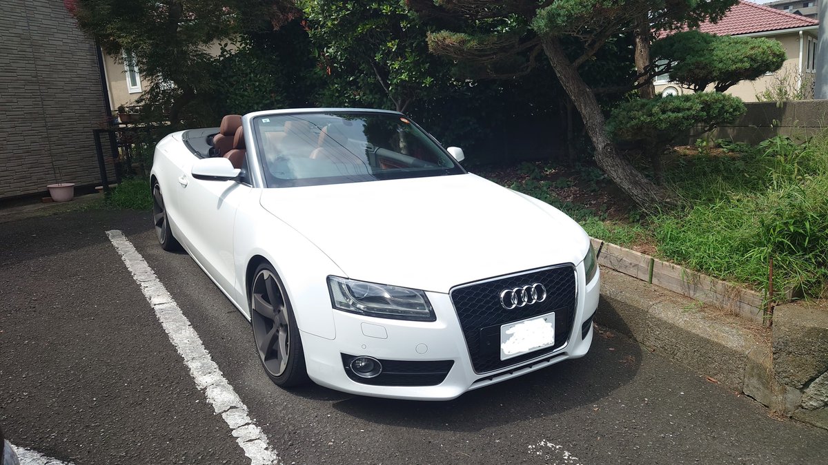 itsuki477's tweet photo. 4月に早逝した妻の資産整理も終わり、クルマ1台余剰になるため十数年愛したA5カブリオレとお別れ。

��排気量NA＋クワトロのどっしりした走り、そして屋根さえ開ければ気分爽快。

大きな故障もなく10万km以上走りきってくれて、ありがとう。
オレの生涯最高のクルマになると思うよ。お疲れさま。 https://t.co/RwOompi55x